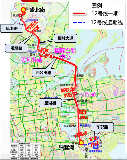 苏州吴江地铁规划图图片