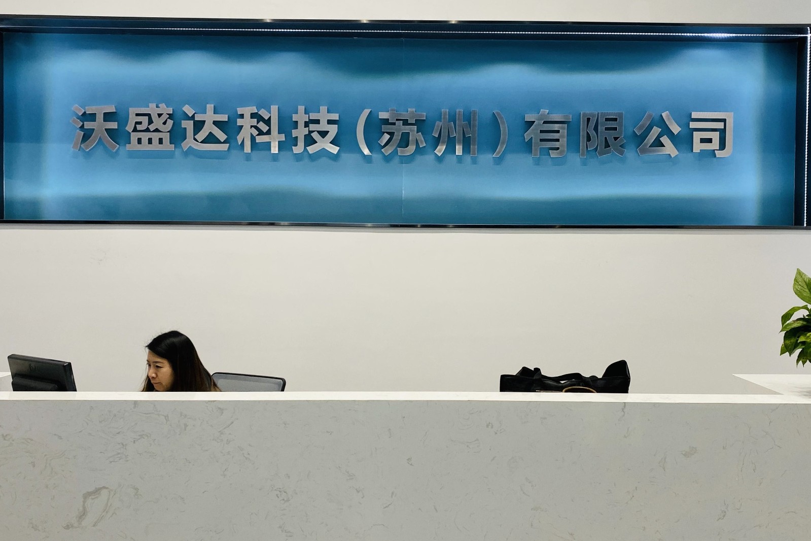 1月要闻3.jpg